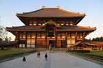 todaiji temple - nara